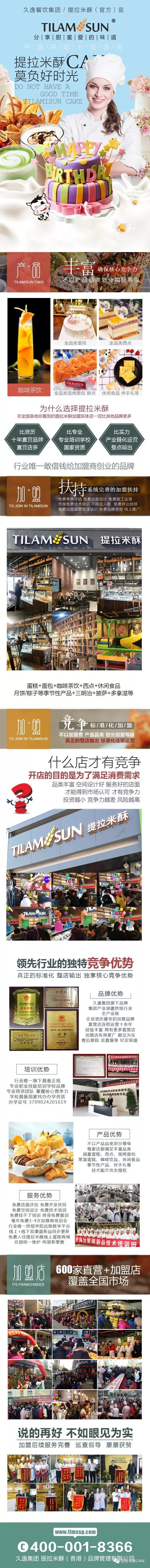 微信图片_20190923162143.jpg 微信图片_20190923162143.jpg